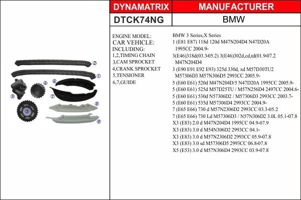 Dynamatrix DTCK74NG Комплект ланцюга ГРМ DTCK74NG: Купити в Україні - Добра ціна на EXIST.UA!