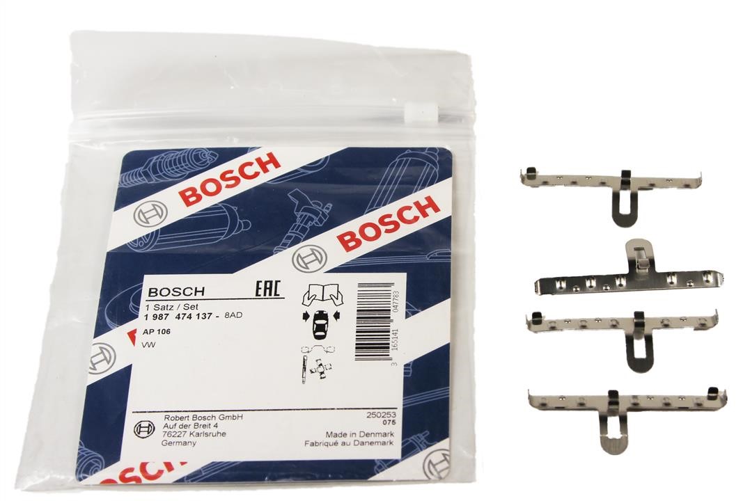 Bosch Комплект монтажний гальмівних колодок – ціна 101 UAH