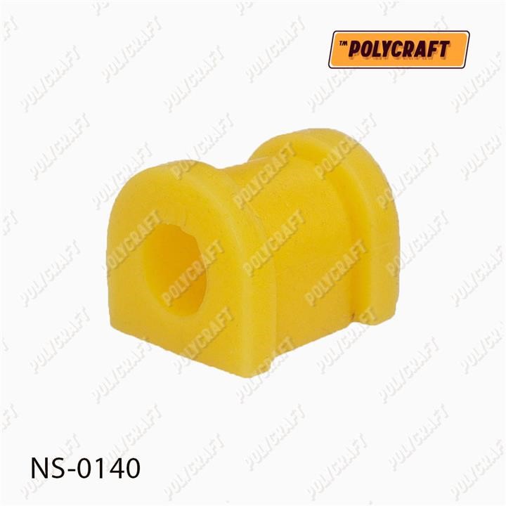 Купить POLYCRAFT NS-0140 по низкой цене в Украине!