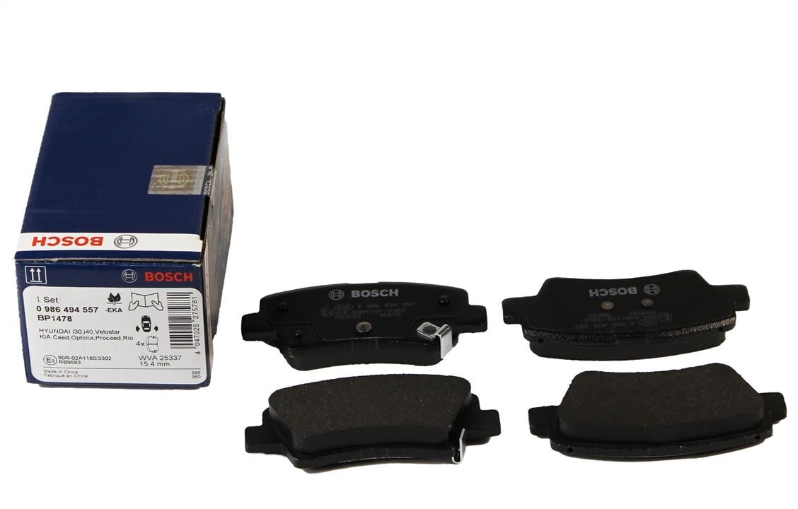 Bosch Тормозные колодки дисковые, комплект – цена 1326 UAH