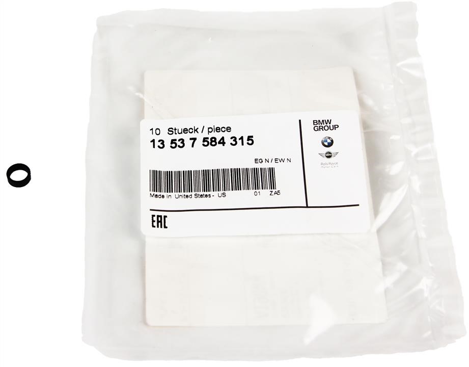 Кольцо уплотнительное BMW 13 53 7 584 315