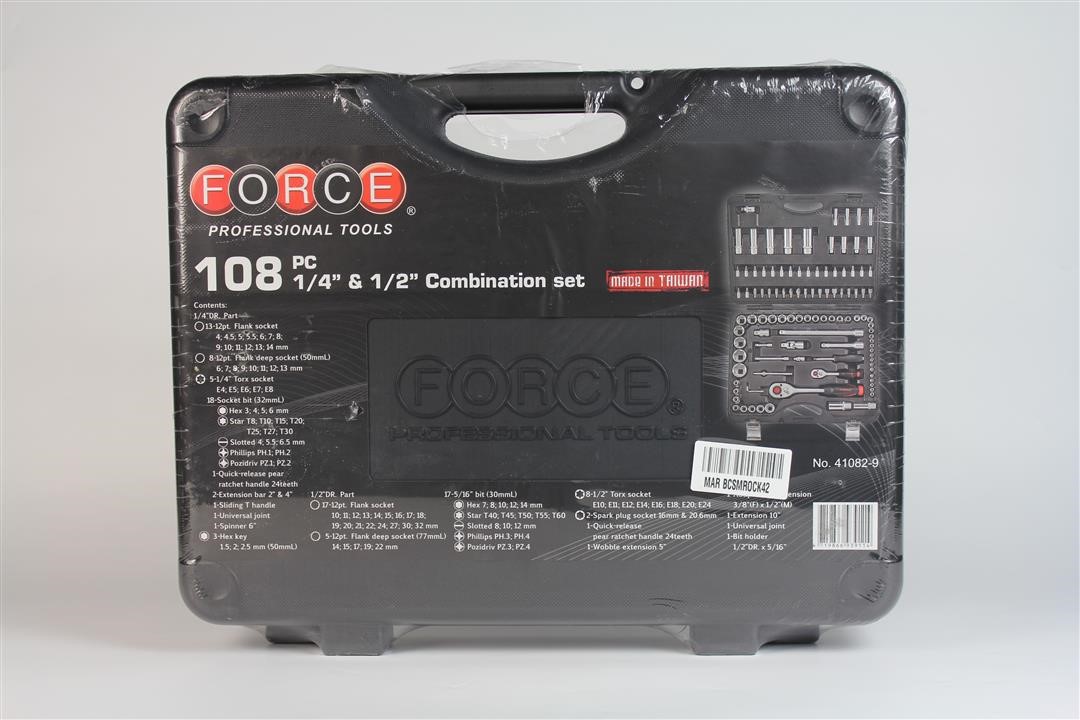 Купить Force Tools 410829 – отличная цена на EXIST.UA!