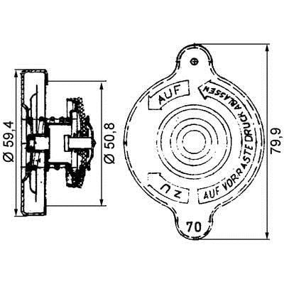 Mahle/Behr Крышка радиатора – цена 1377 UAH