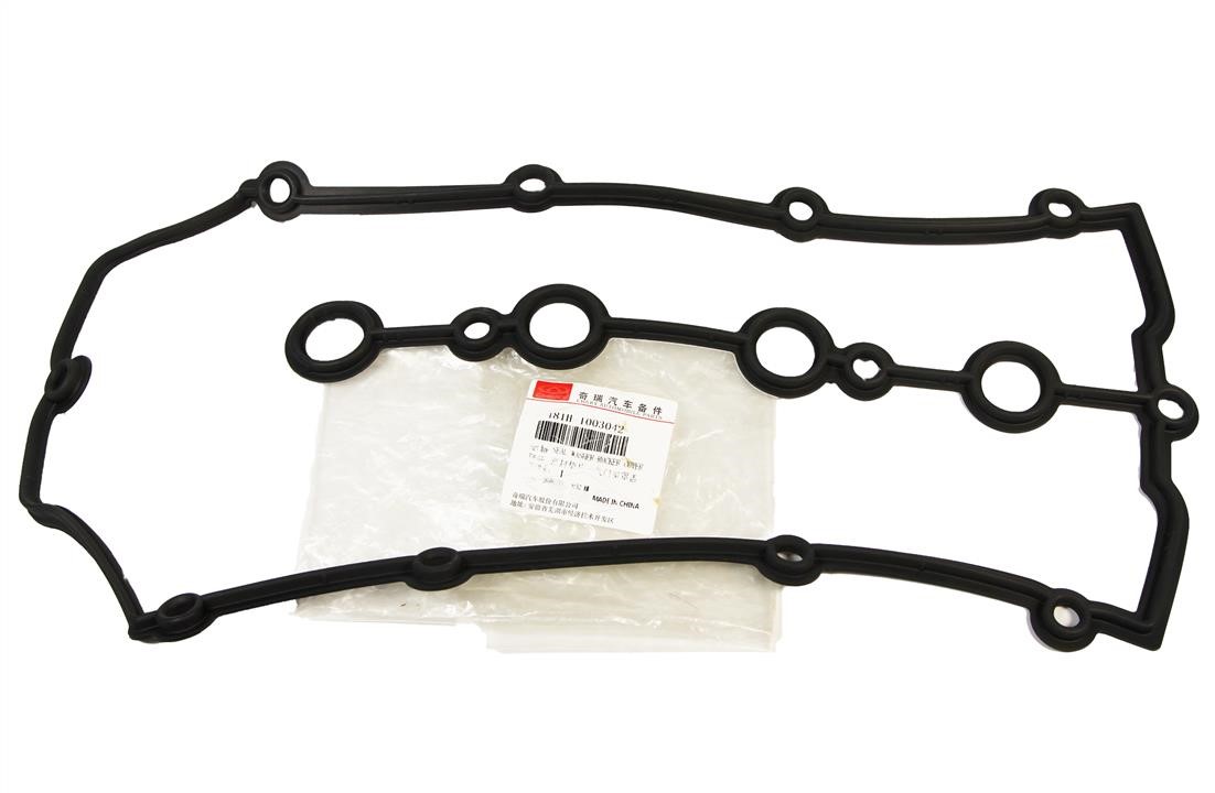 Купить Chery 481-H1003042 по низкой цене в Украине!