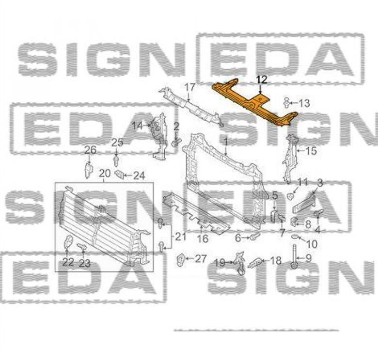 Купити Signeda PAD30030A за низькою ціною в Україні!