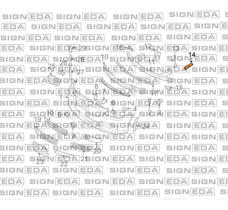 Кронштейн бамперу Signeda PBM43050AL
