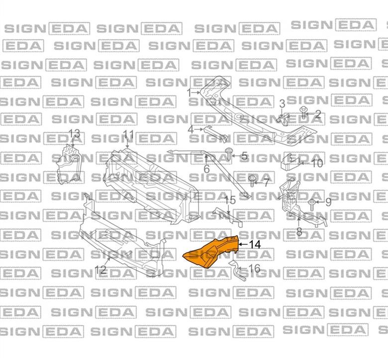 Купить Signeda PBM99304AL по низкой цене в Украине!