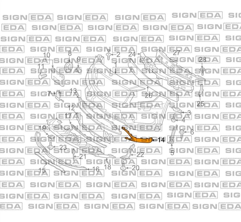 Купить Signeda PBZ05034VAL по низкой цене в Украине!