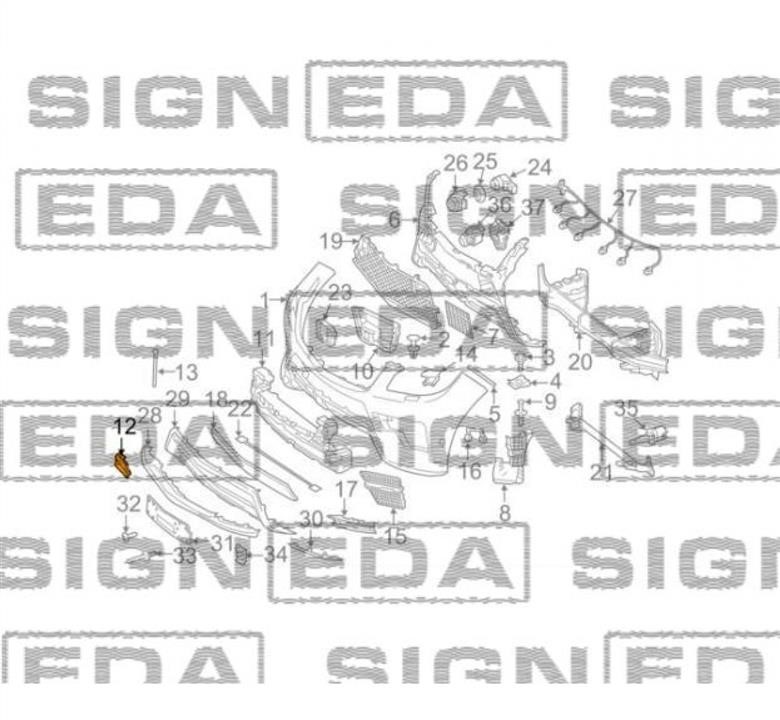 Купить Signeda PBZ99218CA по низкой цене в Украине!