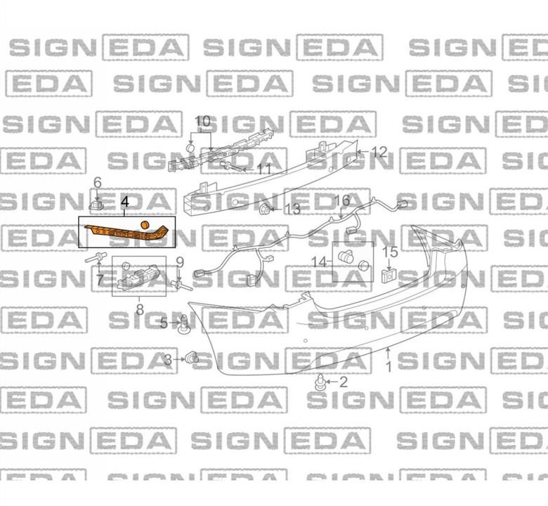 Купити Signeda PCV43321AL за низькою ціною в Україні!