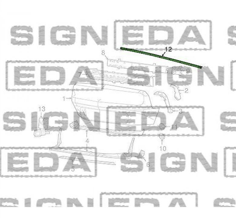 Купить Signeda PDG260001A по низкой цене в Украине!