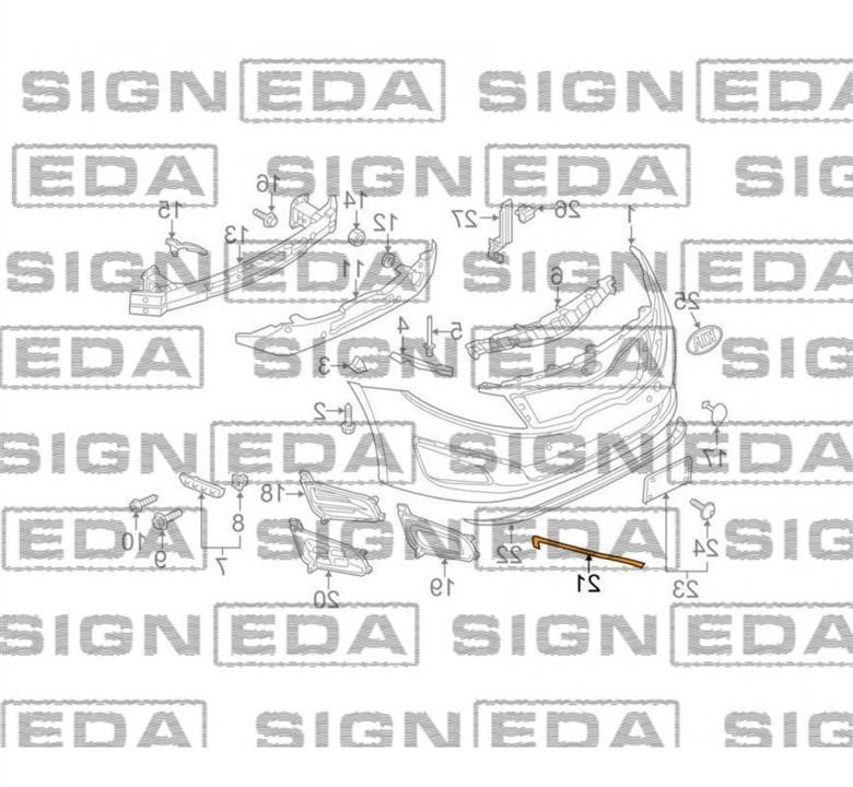 Купить Signeda PKA99036MAR по низкой цене в Украине!