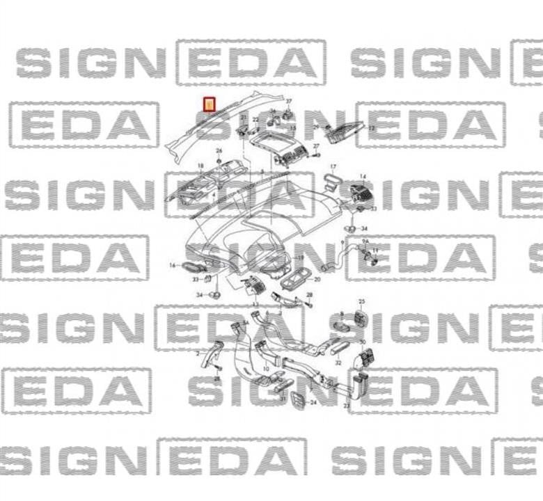Купити Signeda PVG70002A за низькою ціною в Україні!