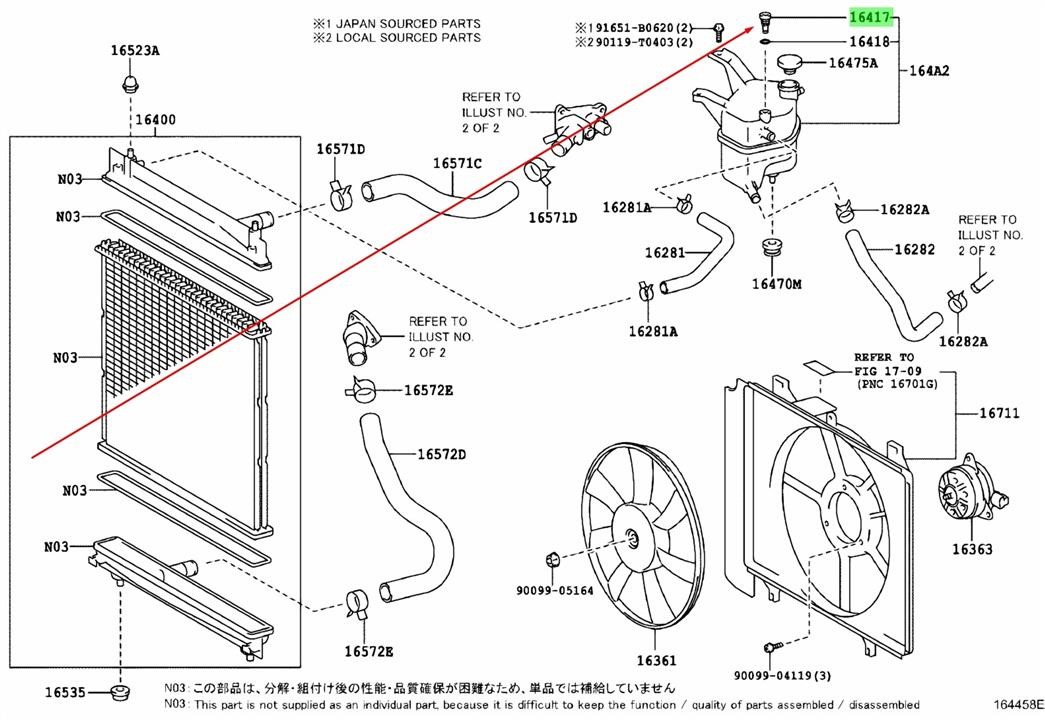 1641750240 Toyota Пробка
