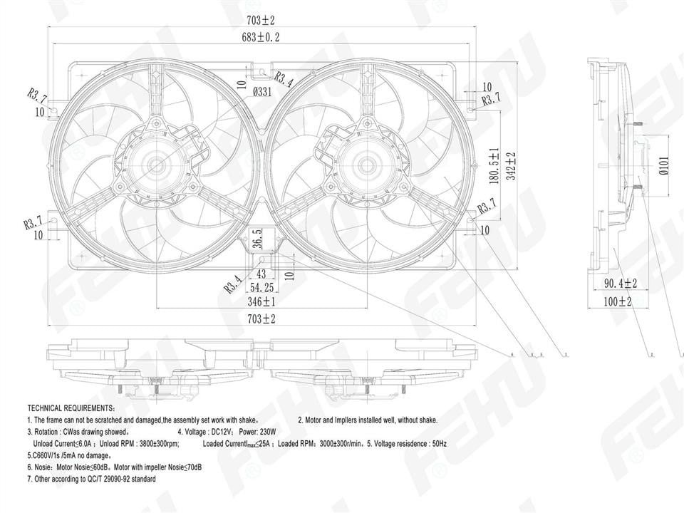 Fehu FFC1129H Вентилятор охолодження двигуна у зборі FFC1129H: Купити в Україні - Добра ціна на EXIST.UA!