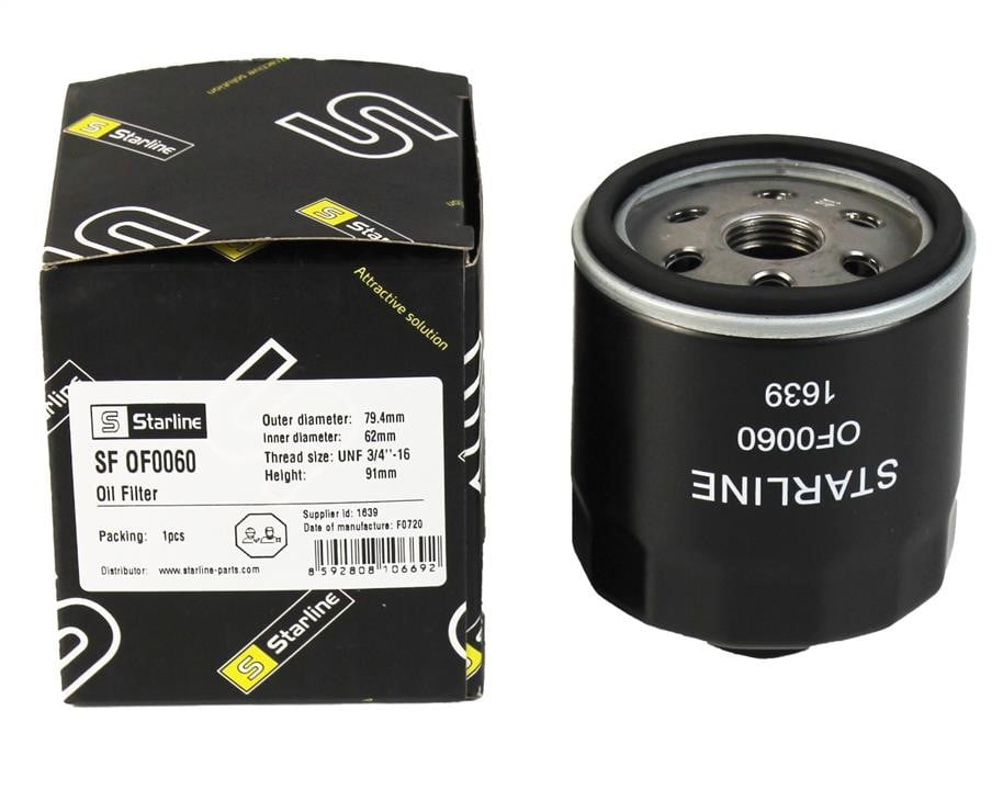 Купить StarLine SF OF0060 по низкой цене в Украине!