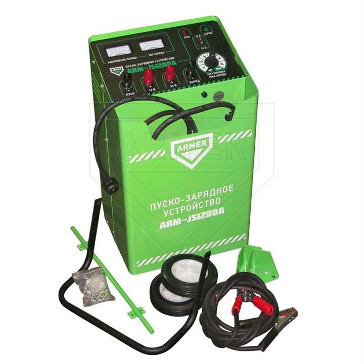 Armer Пуско-зарядний пристрій ARMER 12/24V, 120A/1200A (пусковий струм) – ціна 18240 UAH