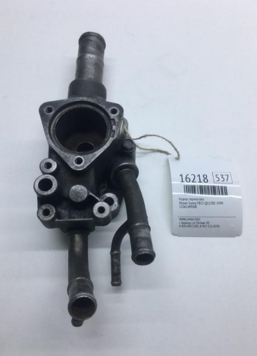11061AU30A Nissan Корпус термостата