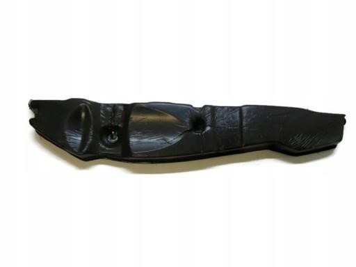9678587080 Citroen/Peugeot Уплотнитель крыла