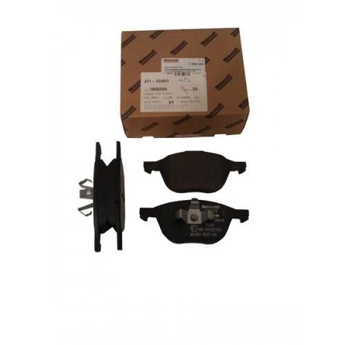 BV6Z2001D Ford Тормозные колодки дисковые передние, комплект