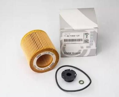 Купить BMW 11427953125 – отличная цена на EXIST.UA!