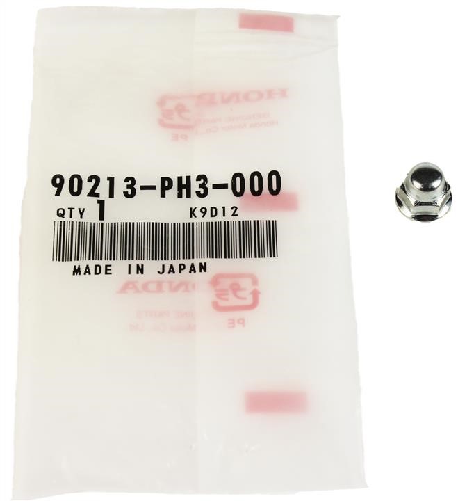 Купить Honda 90213-PH3-000 по низкой цене в Украине!
