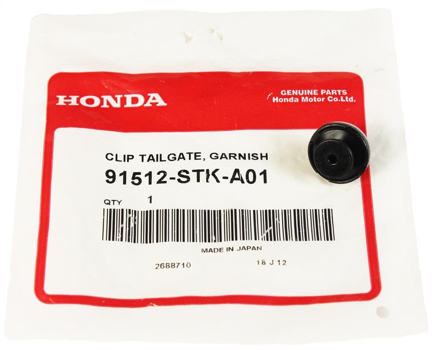 Купить Honda 91512-STK-A01 по низкой цене в Украине!