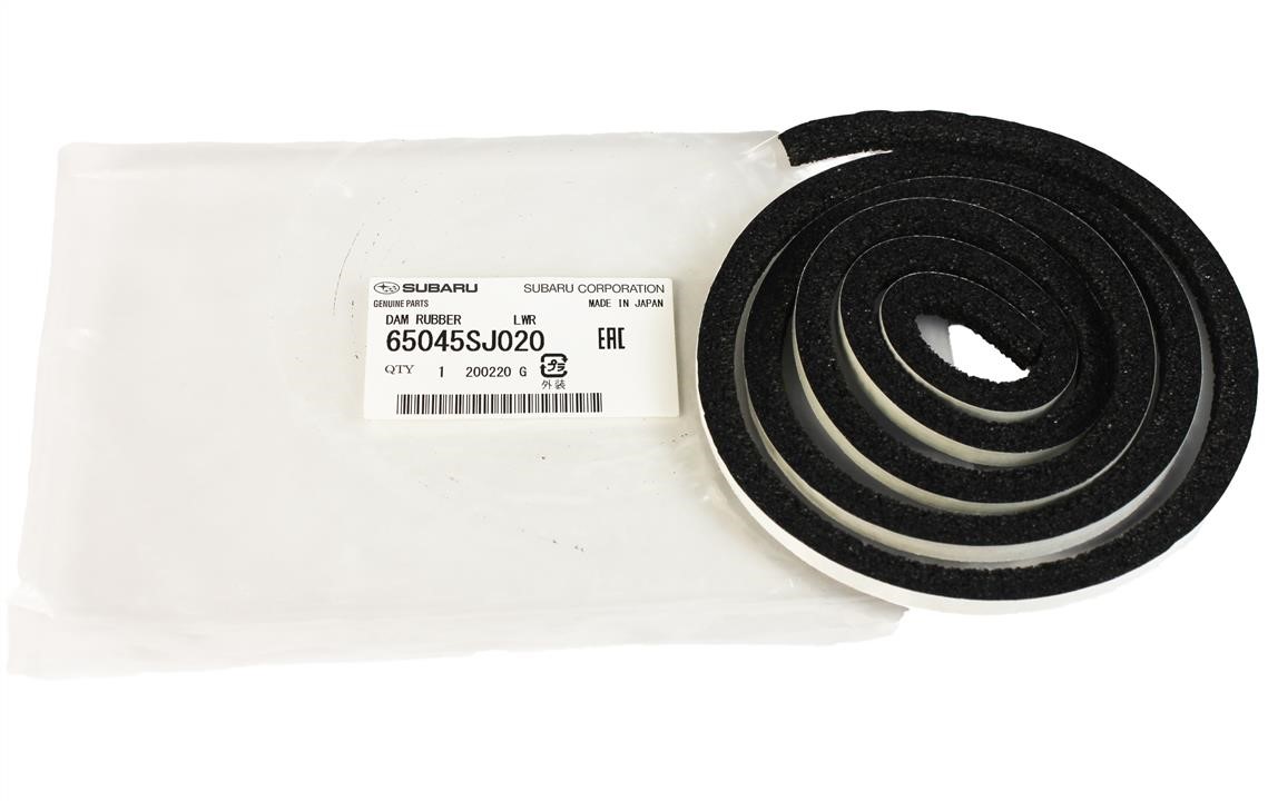 Купить Subaru 65045SJ020 по низкой цене в Украине!