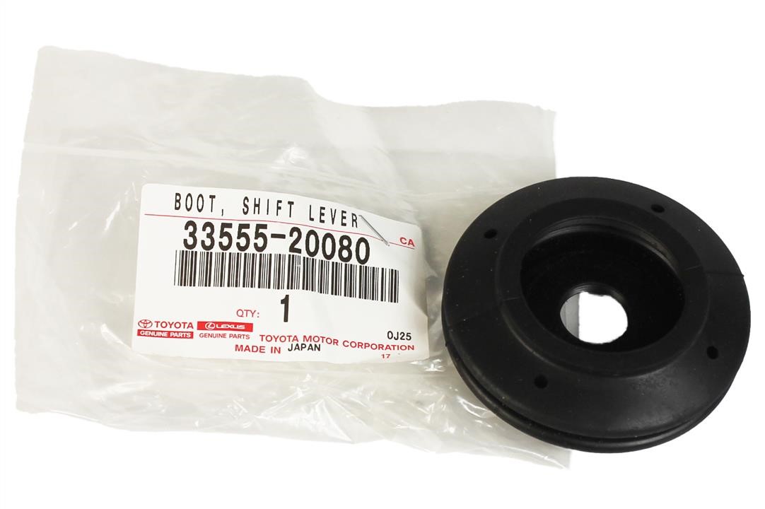 Купить Toyota 33555-20080 по низкой цене в Украине!
