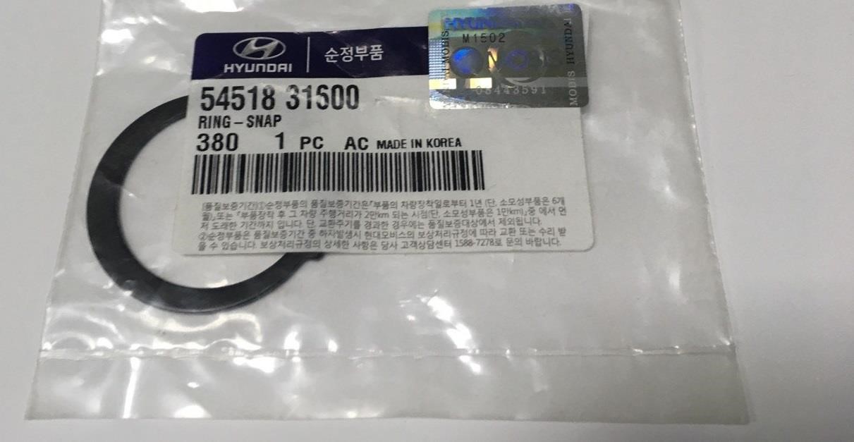 Купить Hyundai&#x2F;Kia 5451831600 – отличная цена на EXIST.UA!
