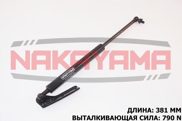 Nakayama GS541NY Пружина газова багажника GS541NY: Купити в Україні - Добра ціна на EXIST.UA!