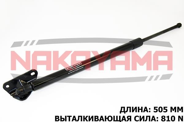Nakayama GS854NY Пружина газова багажника GS854NY: Купити в Україні - Добра ціна на EXIST.UA!