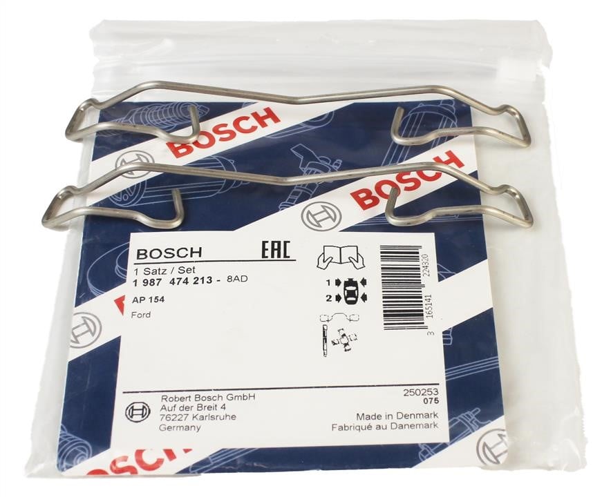 Bosch Комплект монтажний гальмівних колодок – ціна 267 UAH