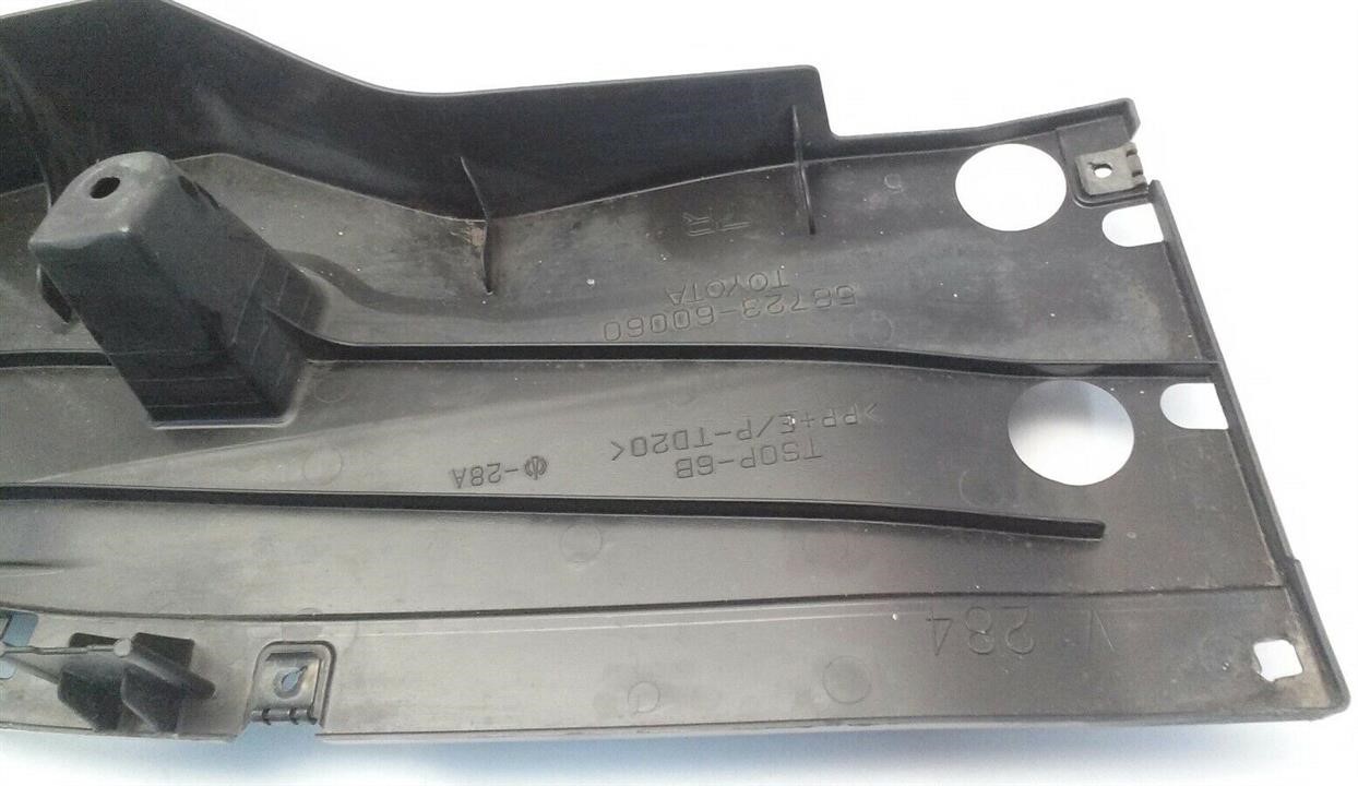 Купити Toyota 58723-60060 за низькою ціною в Україні!