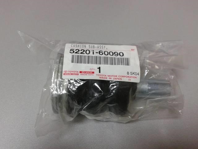 Toyota 52201-60090 Подушка крепления кузова 5220160090: Отличная цена - Купить в Украине на EXIST.UA! 5220160090 Toyota Подушка крепления кузова