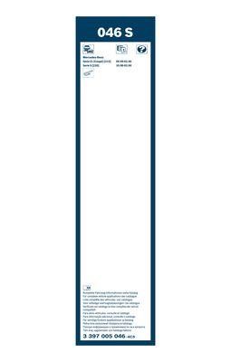Комплект щеток стеклоочистителя каркасных Bosch Twin Spoiler 680/680 Bosch 3 397 005 046