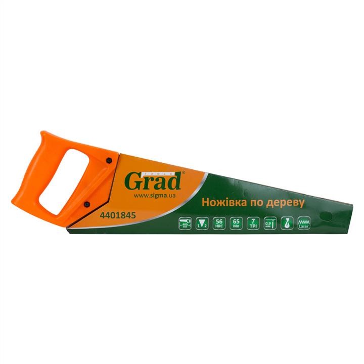 Ножовка по дереву Grad 4401845
