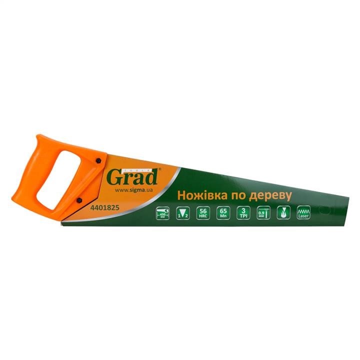 Купить Grad 4401825 по низкой цене в Украине!