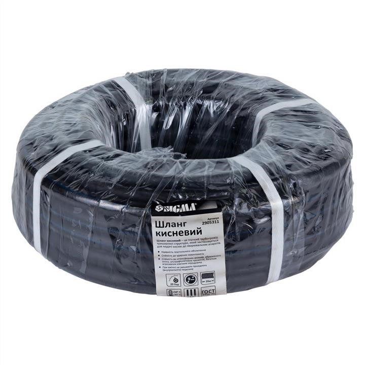 Купить Sigma 2905311 по низкой цене в Украине!