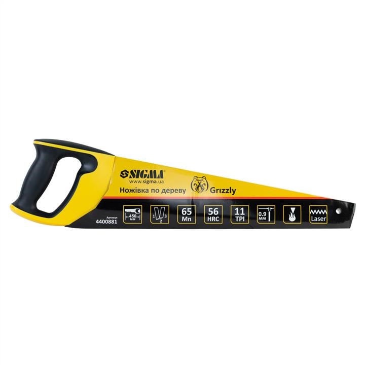 Купить Sigma 4400881 по низкой цене в Украине!