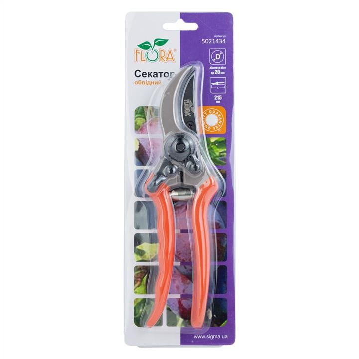 Секатор Flora 5021434