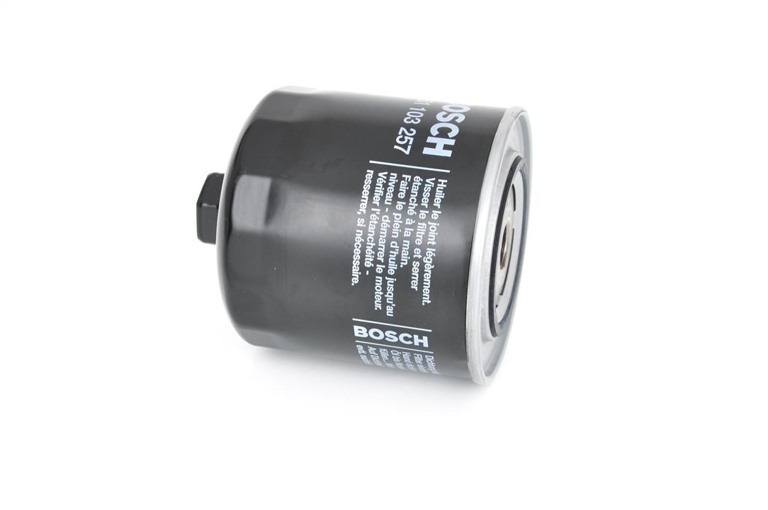 Купити Bosch 0451103257 – суперціна на EXIST.UA!