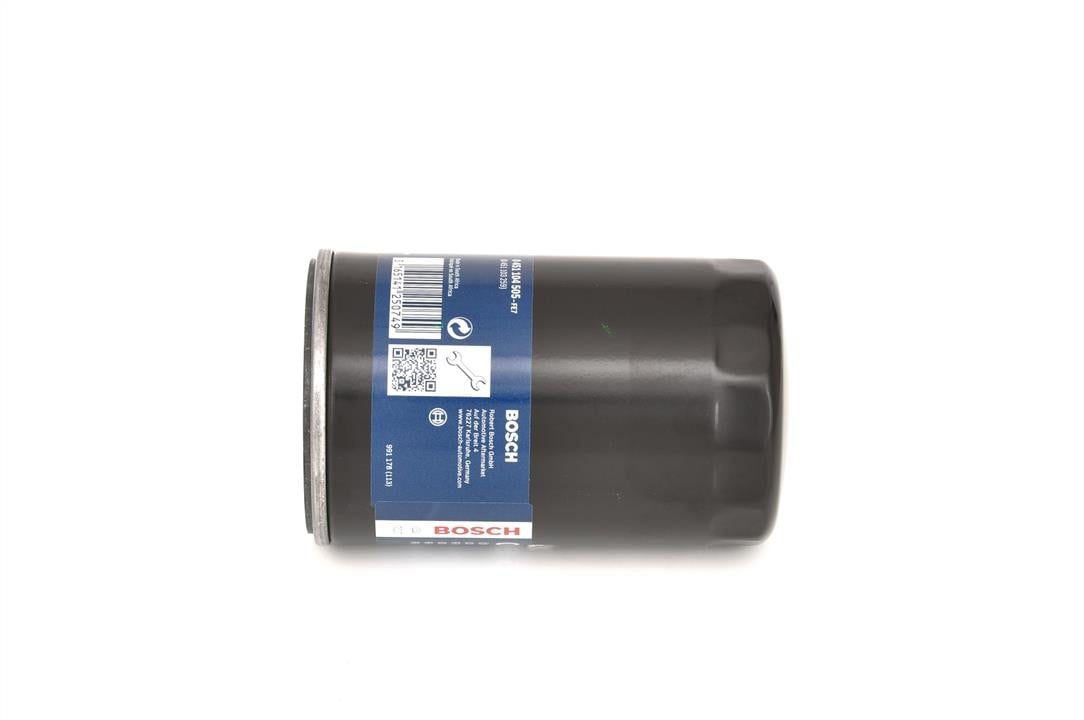 Bosch Фільтр масляний – ціна 201 UAH