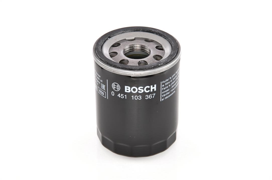 Купити Bosch 0 451 103 367 за низькою ціною в Україні!