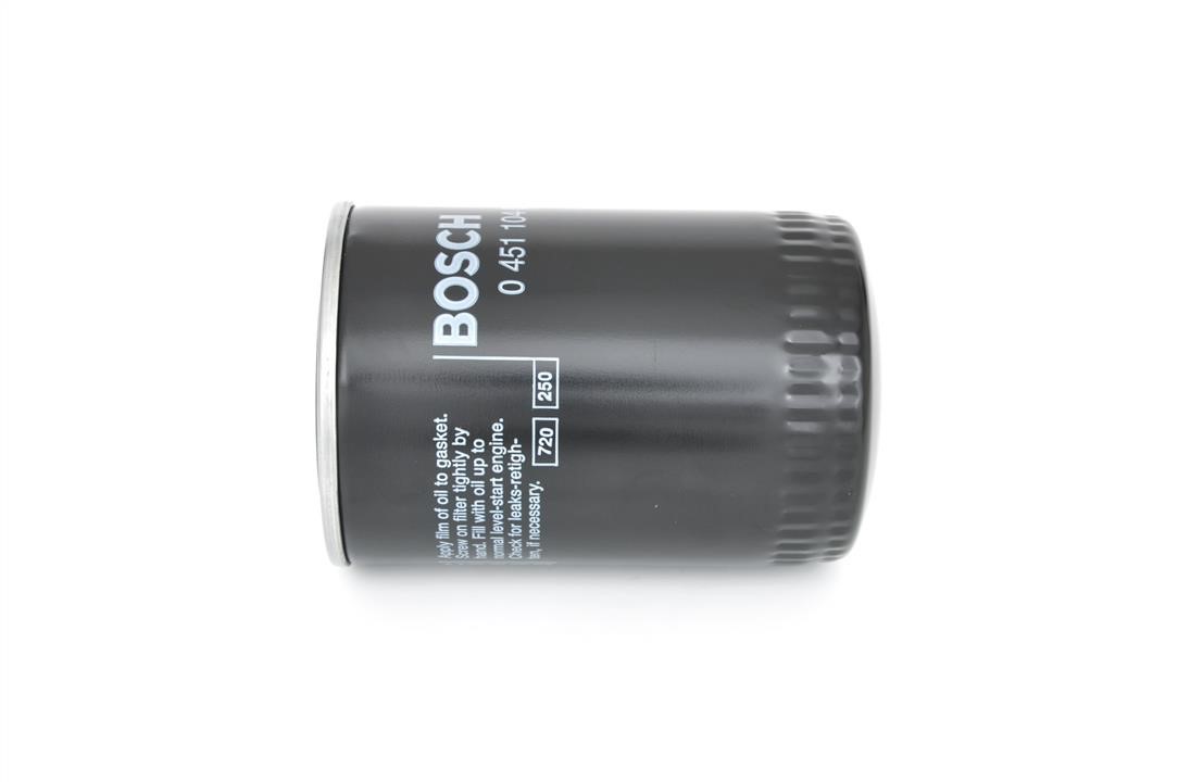 Купити Bosch 0 451 104 066 за низькою ціною в Україні!