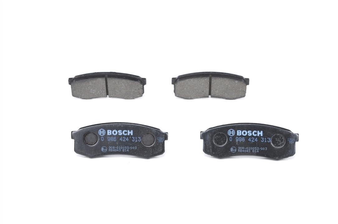 Купити Bosch 0 986 424 313 за низькою ціною в Україні!