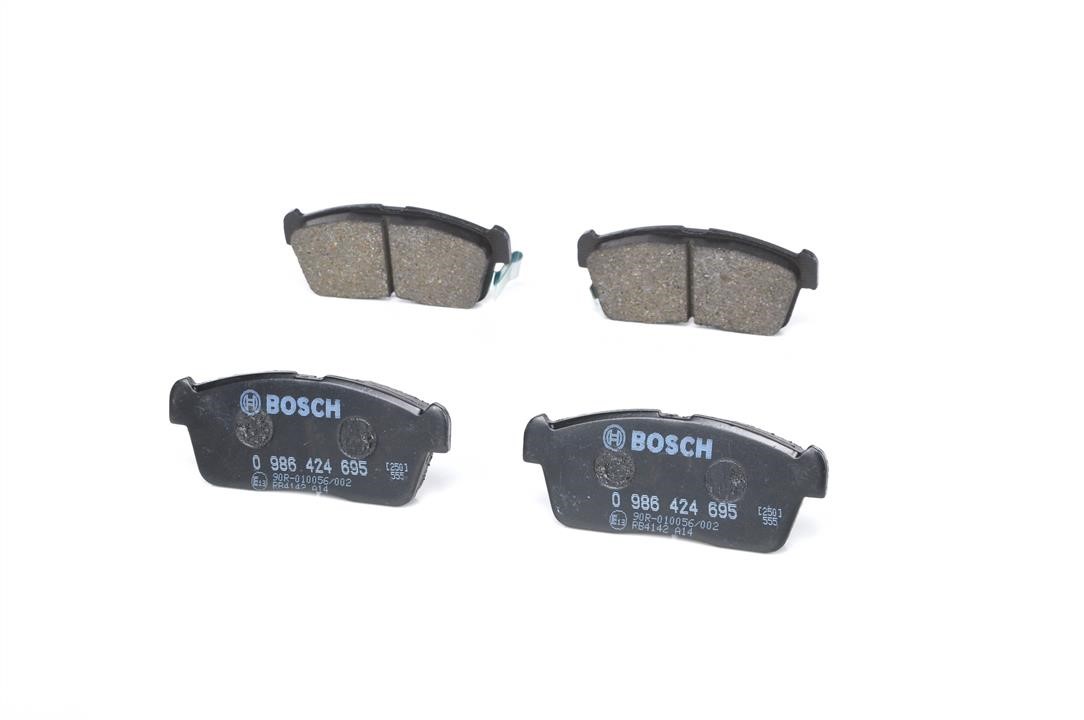 Bosch Гальмівні колодки, комплект – ціна 838 UAH