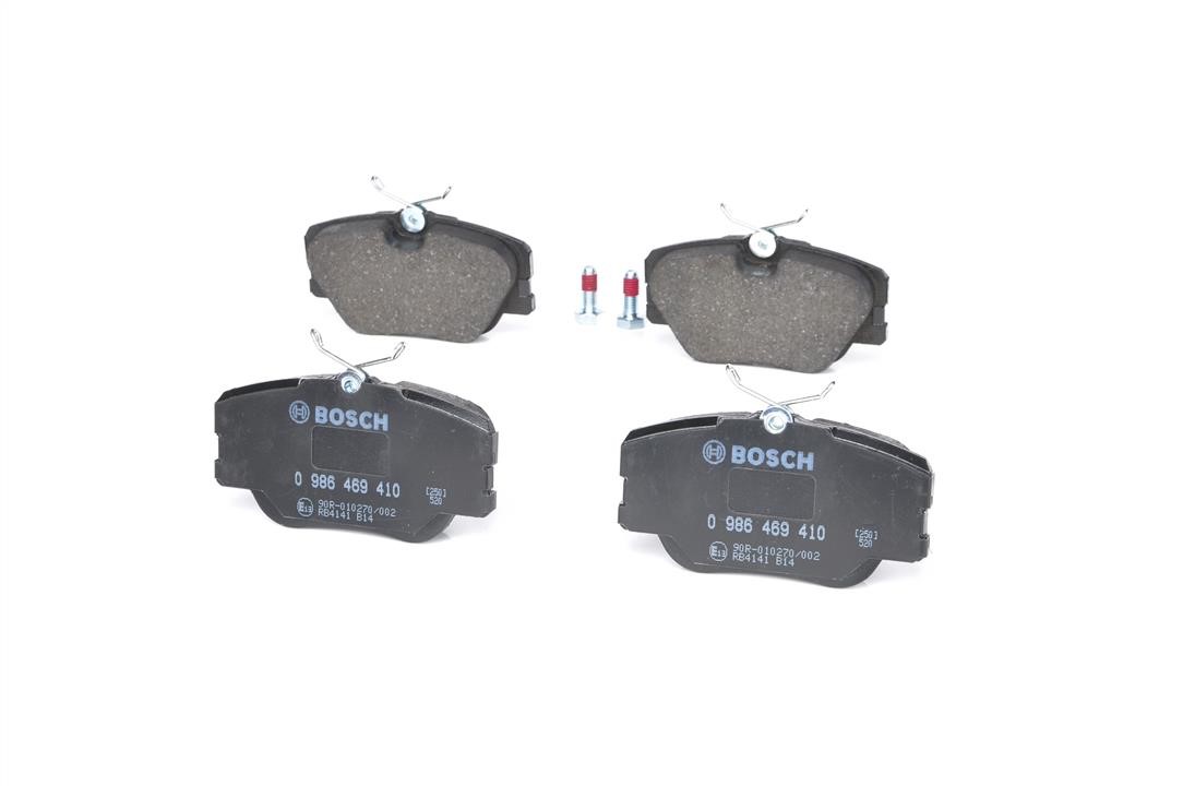 Bosch Гальмівні колодки, комплект – ціна 1044 UAH