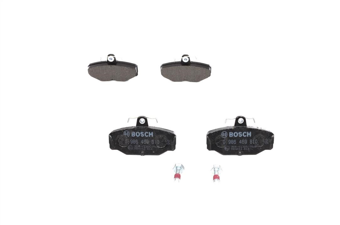 Bosch Гальмівні колодки, комплект – ціна 837 UAH