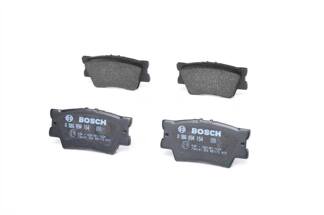 Bosch Гальмівні колодки, комплект – ціна 998 UAH